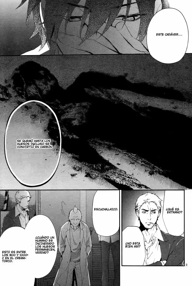 Shinrei Tantei Yakumo - Capítulo 28 - Página 4 - LectorTMOo