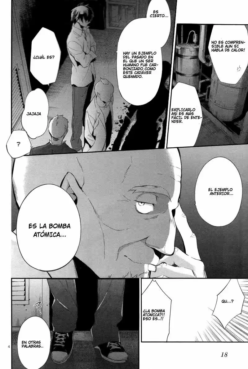 Shinrei Tantei Yakumo - Capítulo 28 - Página 5 - LectorTMOo