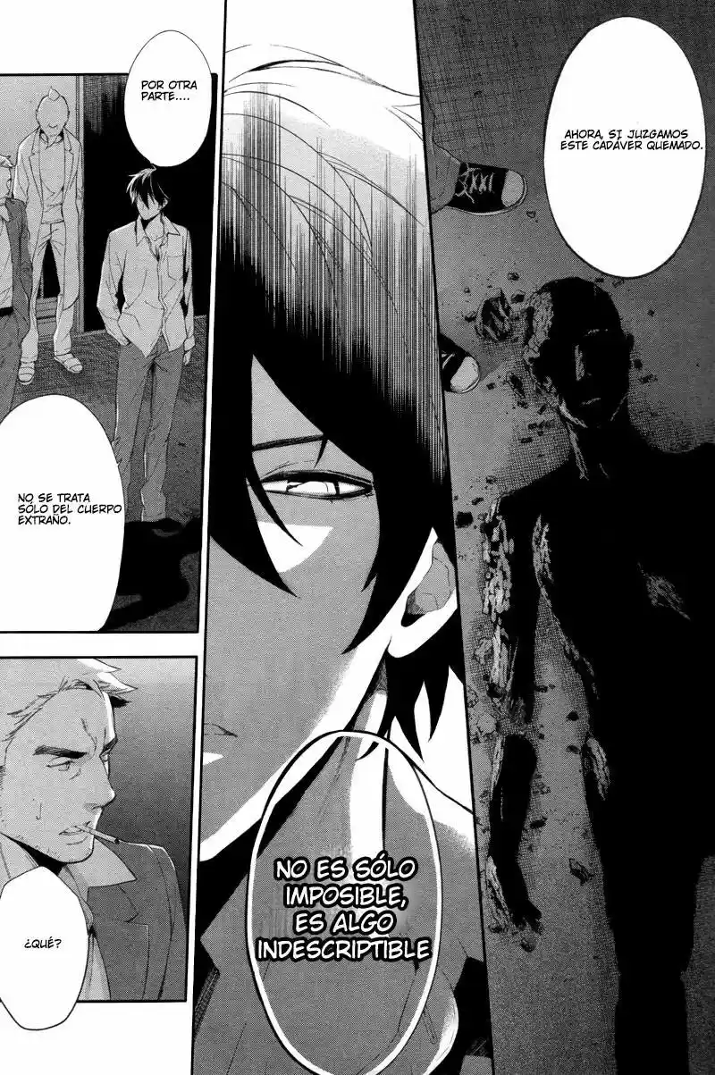 Shinrei Tantei Yakumo - Capítulo 28 - Página 6 - LectorTMOo