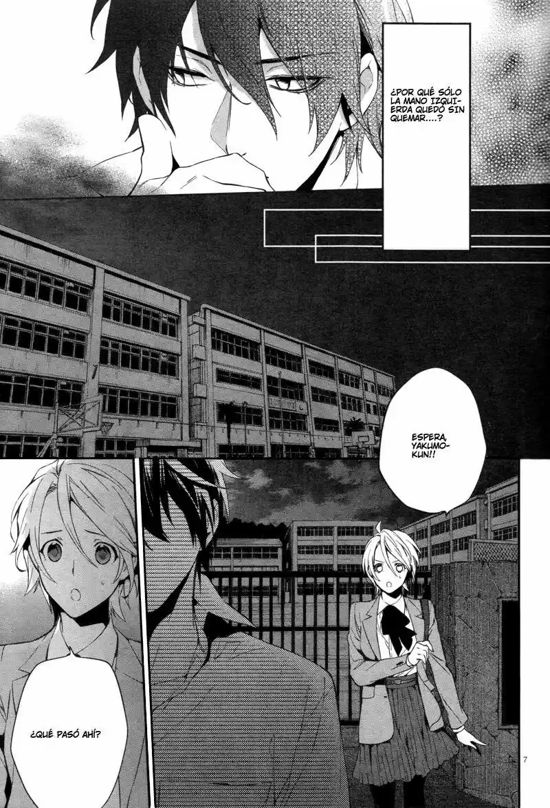Shinrei Tantei Yakumo - Capítulo 28 - Página 8 - LectorTMOo