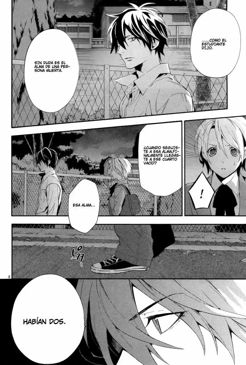 Shinrei Tantei Yakumo - Capítulo 28 - Página 9 - LectorTMOo