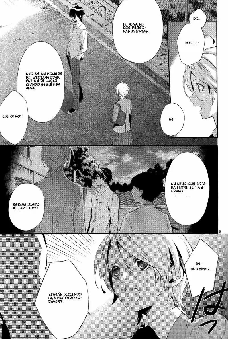 Shinrei Tantei Yakumo - Capítulo 28 - Página 10 - LectorTMOo