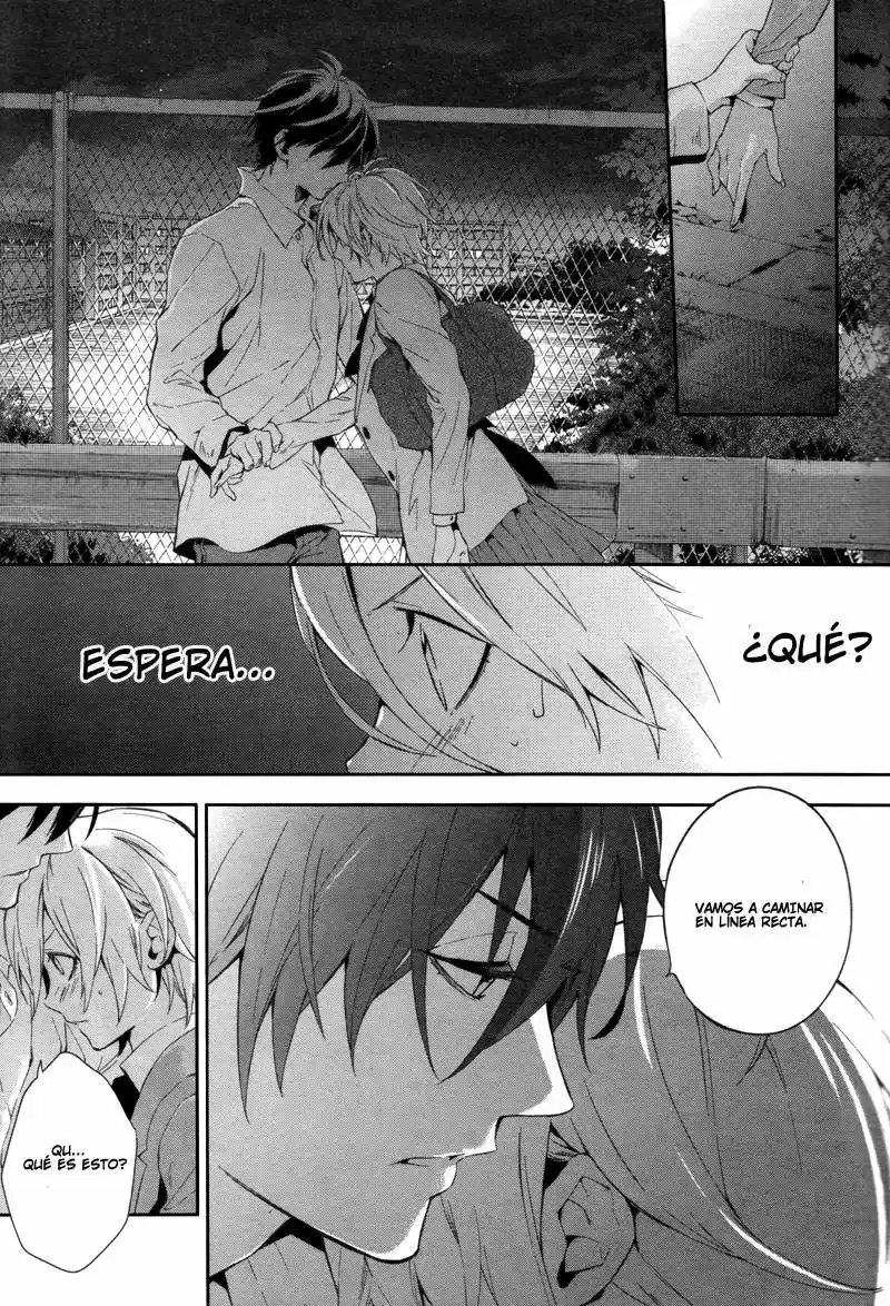 Shinrei Tantei Yakumo - Capítulo 28 - Página 12 - LectorTMOo