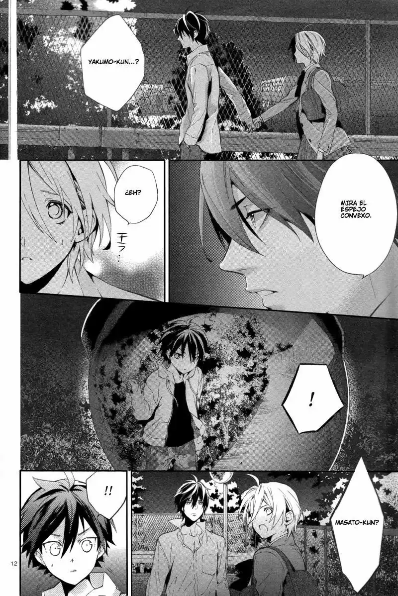 Shinrei Tantei Yakumo - Capítulo 28 - Página 13 - LectorTMOo