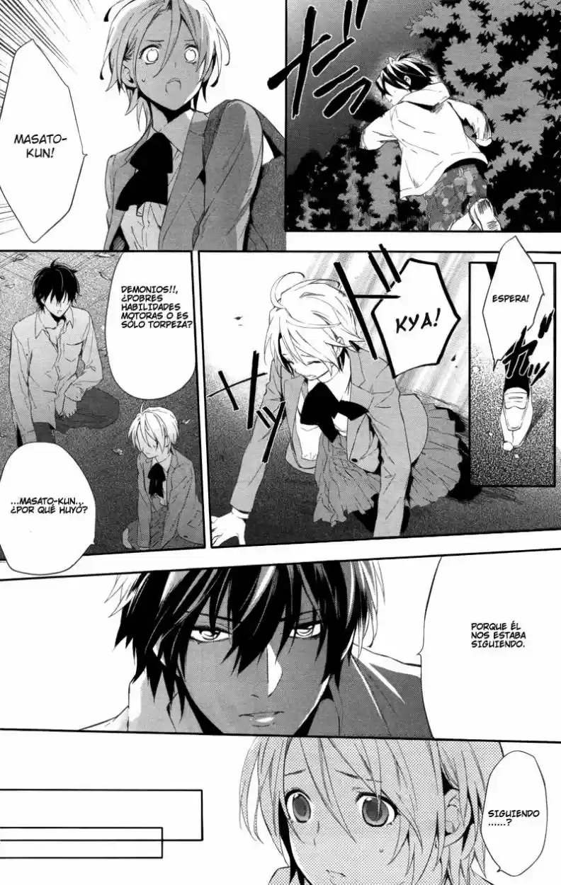 Shinrei Tantei Yakumo - Capítulo 28 - Página 14 - LectorTMOo