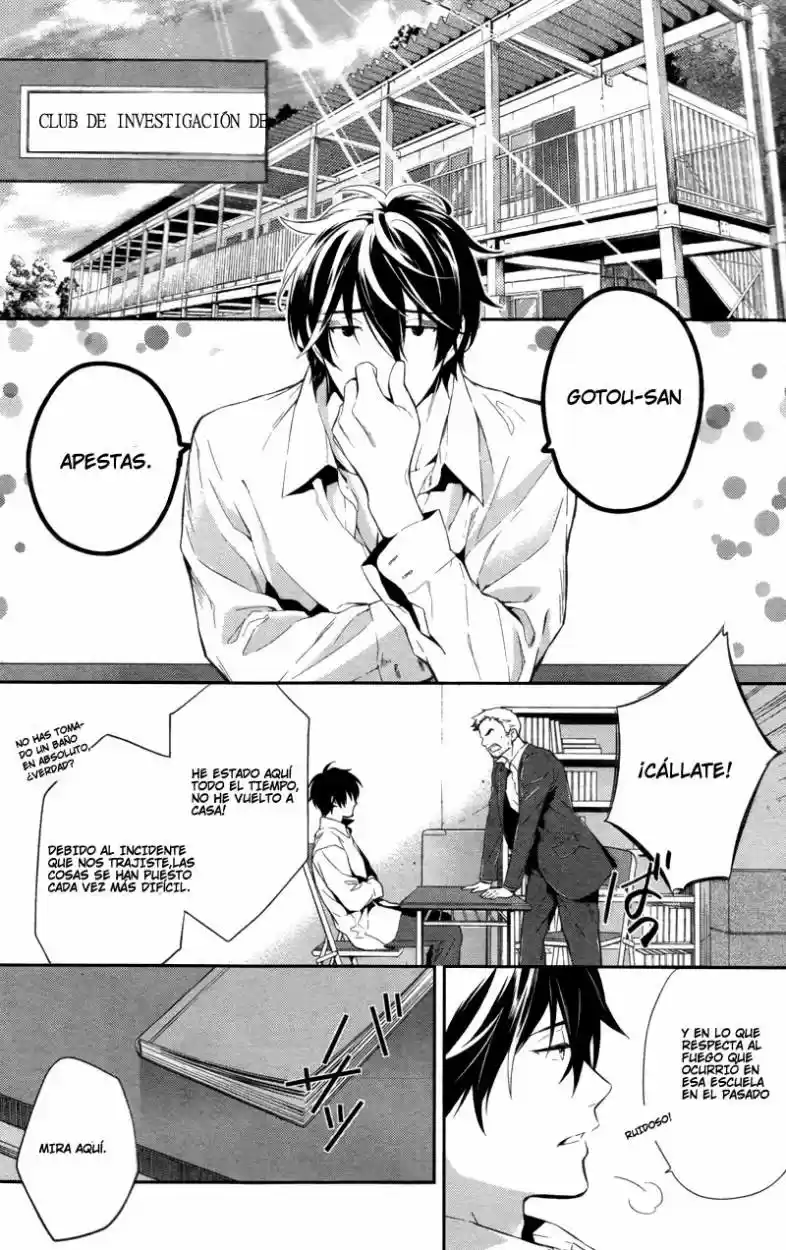 Shinrei Tantei Yakumo - Capítulo 28 - Página 15 - LectorTMOo