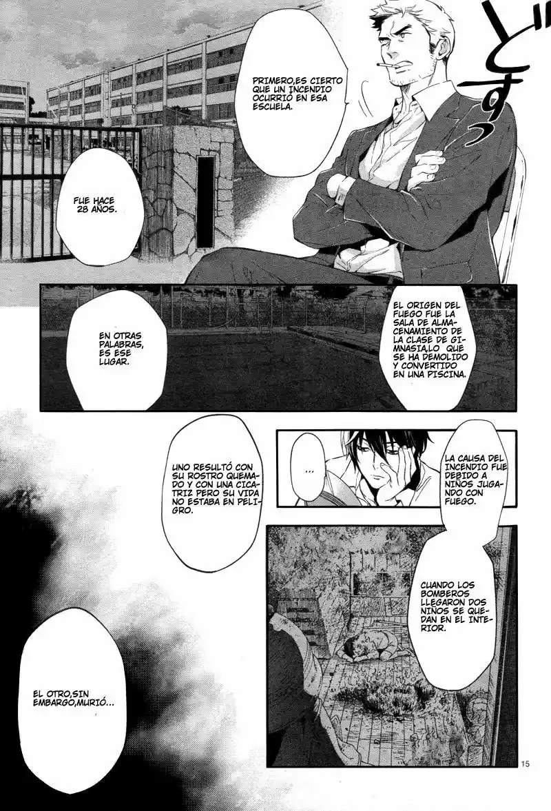 Shinrei Tantei Yakumo - Capítulo 28 - Página 16 - LectorTMOo
