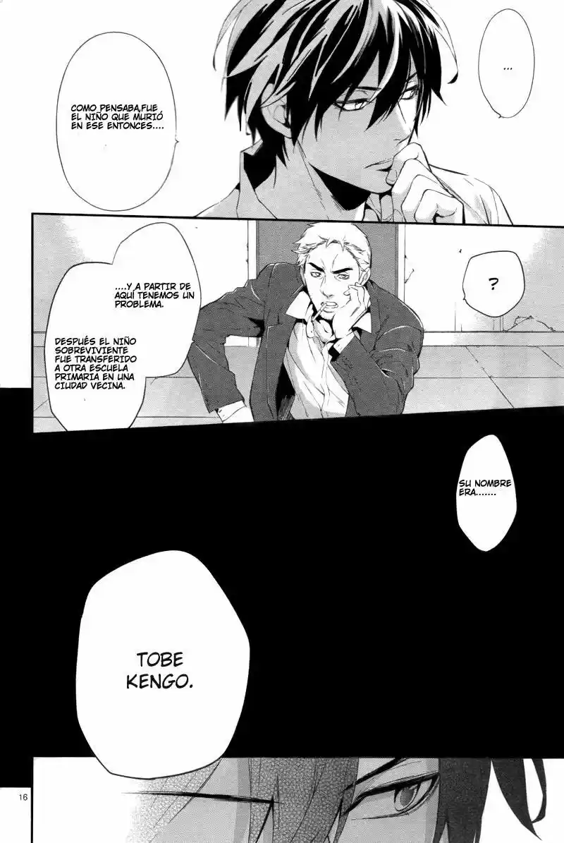 Shinrei Tantei Yakumo - Capítulo 28 - Página 17 - LectorTMOo