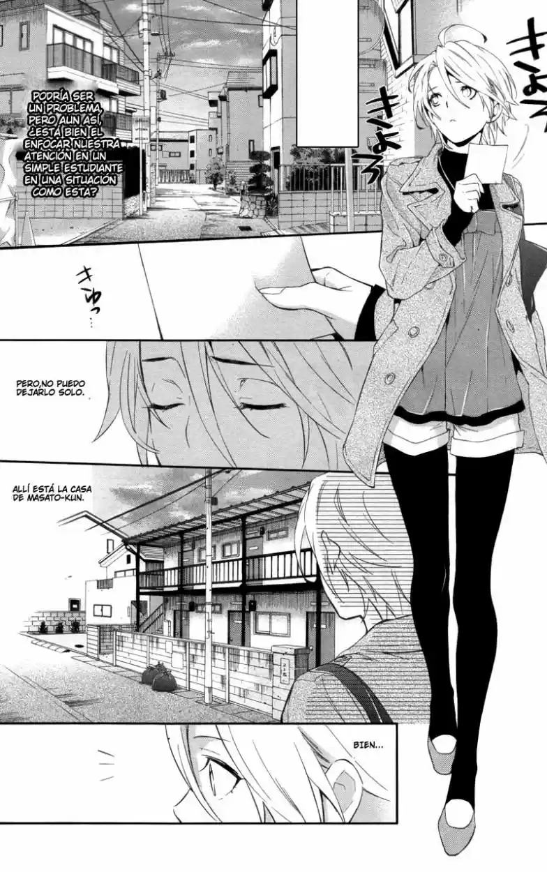 Shinrei Tantei Yakumo - Capítulo 28 - Página 21 - LectorTMOo