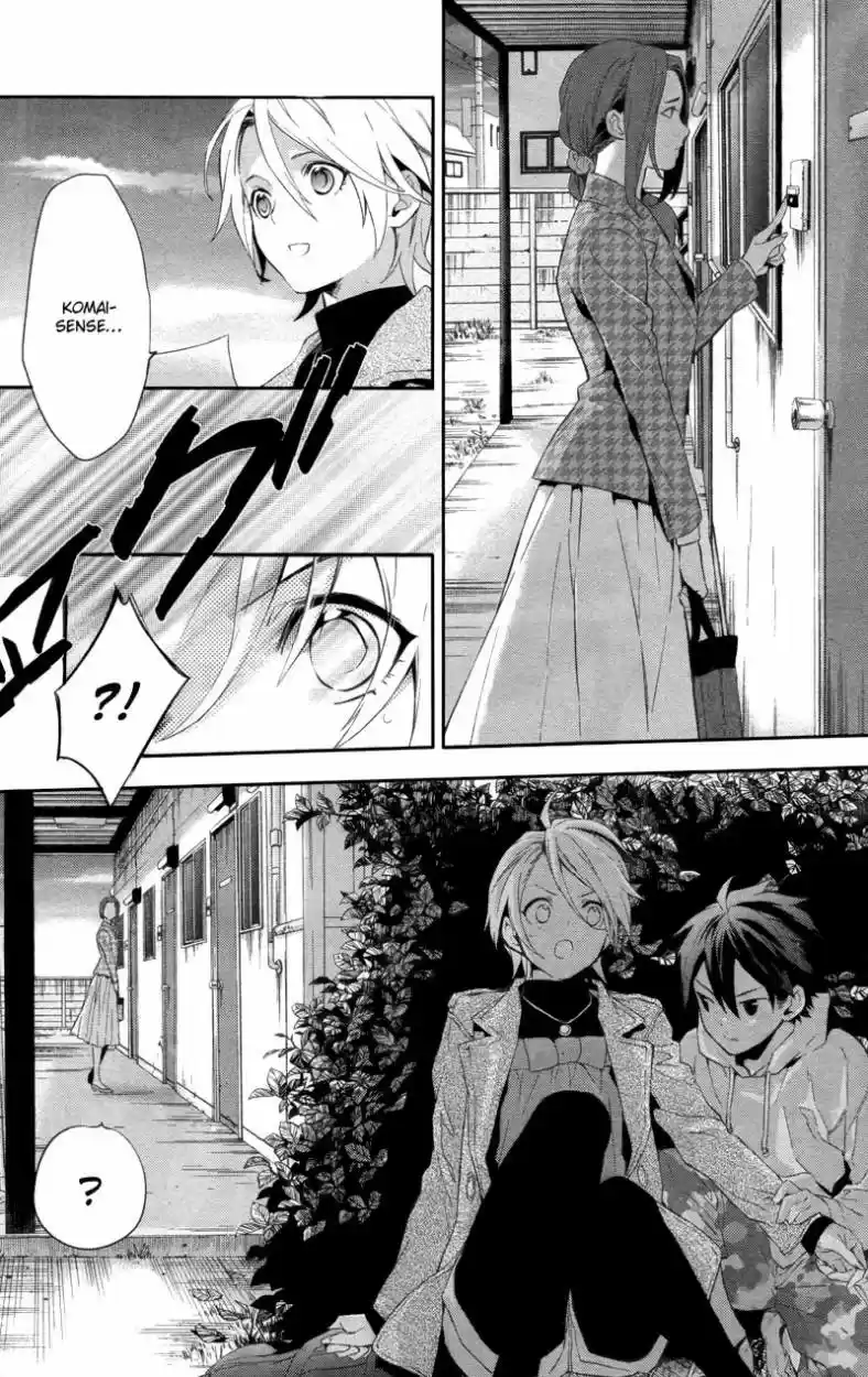 Shinrei Tantei Yakumo - Capítulo 28 - Página 22 - LectorTMOo