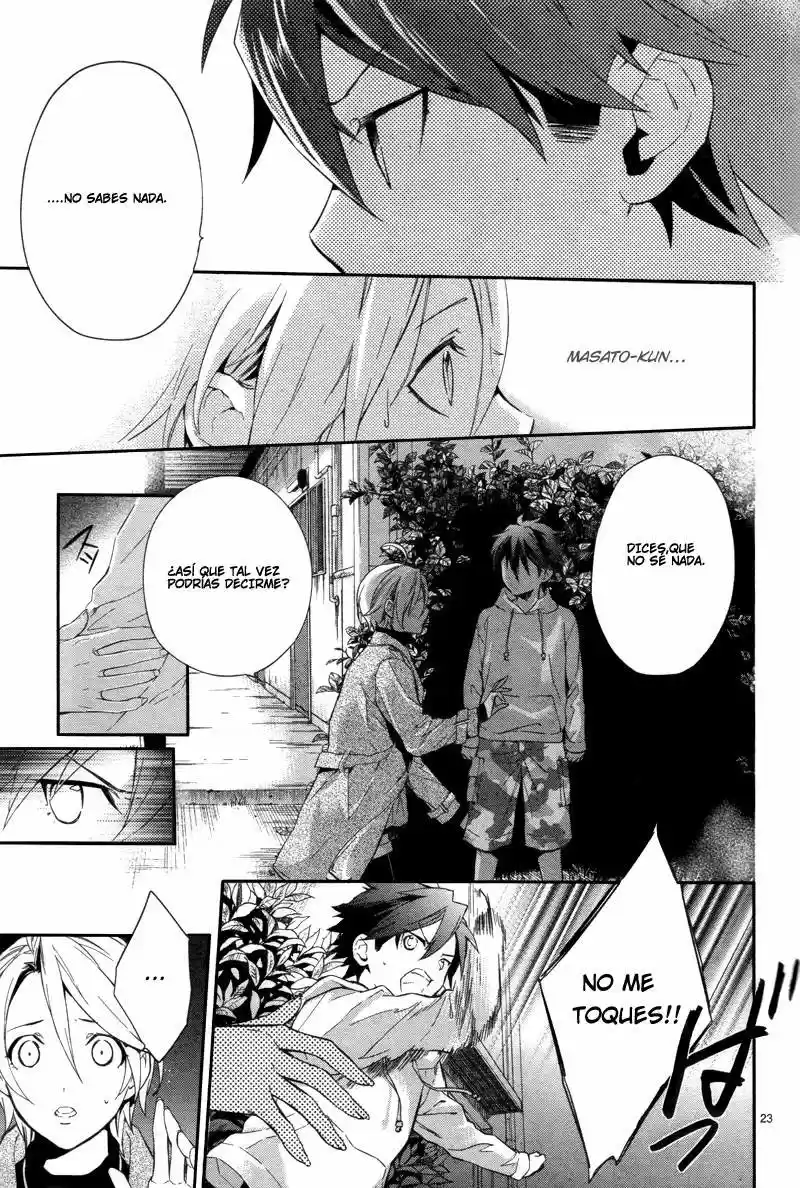 Shinrei Tantei Yakumo - Capítulo 28 - Página 24 - LectorTMOo