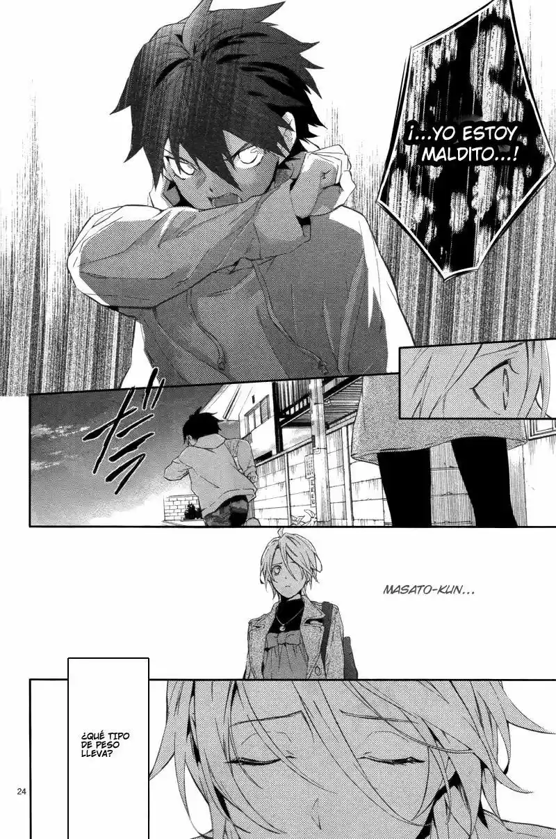 Shinrei Tantei Yakumo - Capítulo 28 - Página 25 - LectorTMOo