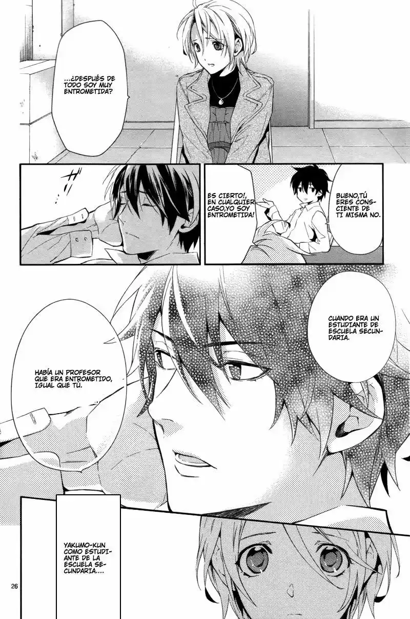 Shinrei Tantei Yakumo - Capítulo 28 - Página 27 - LectorTMOo