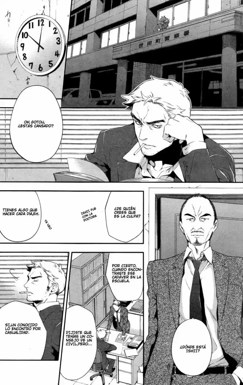 Shinrei Tantei Yakumo - Capítulo 28 - Página 31 - LectorTMOo