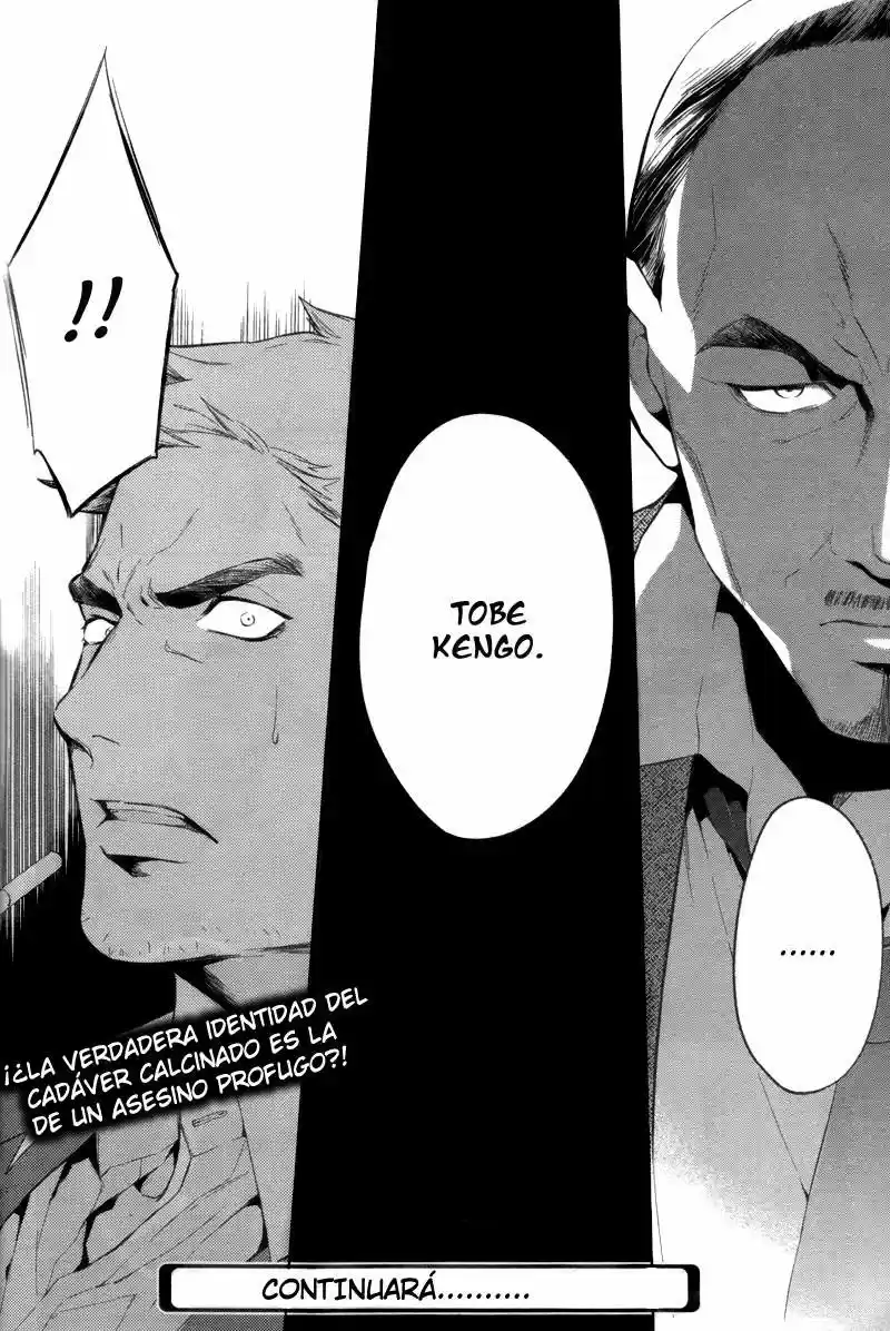 Shinrei Tantei Yakumo - Capítulo 28 - Página 33 - LectorTMOo