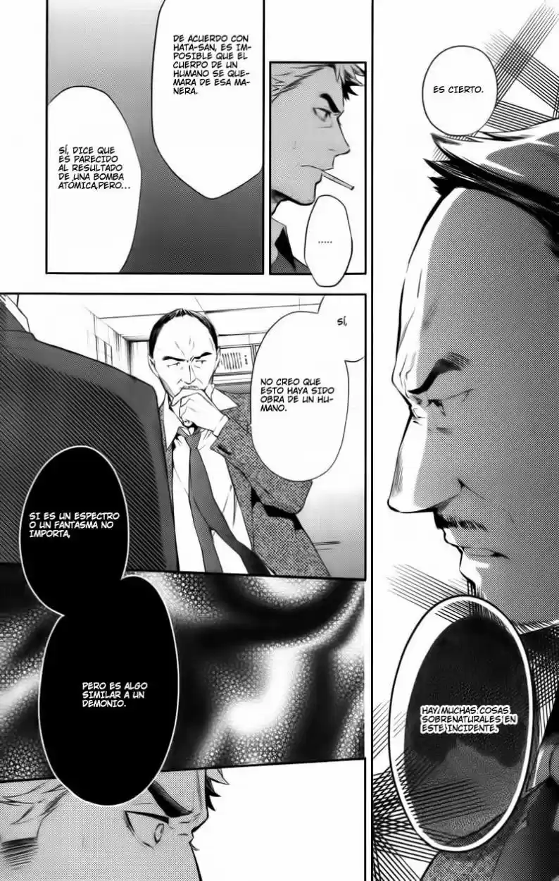 Shinrei Tantei Yakumo - Capítulo 29 - Página 4 - LectorTMOo