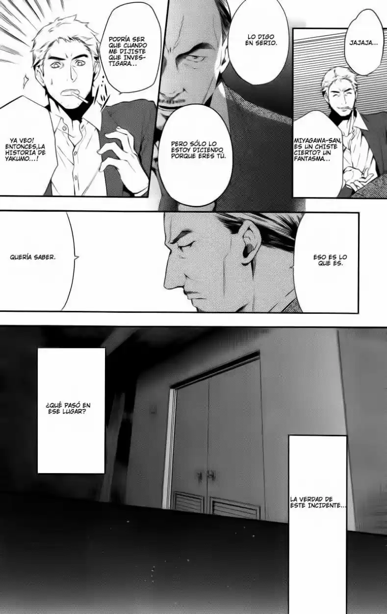 Shinrei Tantei Yakumo - Capítulo 29 - Página 5 - LectorTMOo