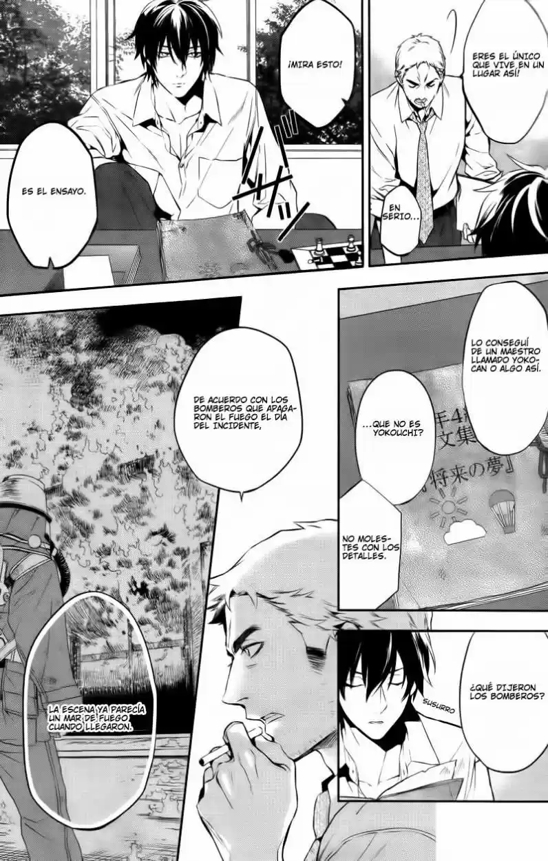 Shinrei Tantei Yakumo - Capítulo 29 - Página 7 - LectorTMOo