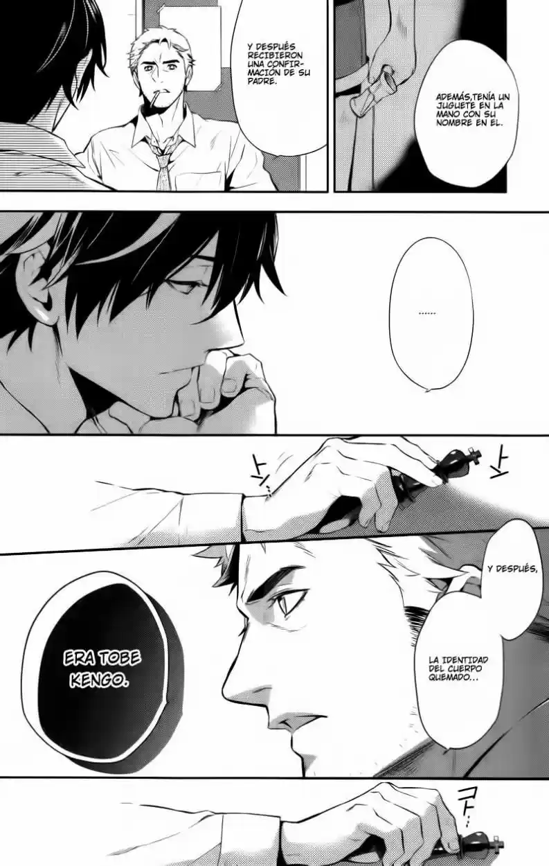 Shinrei Tantei Yakumo - Capítulo 29 - Página 9 - LectorTMOo