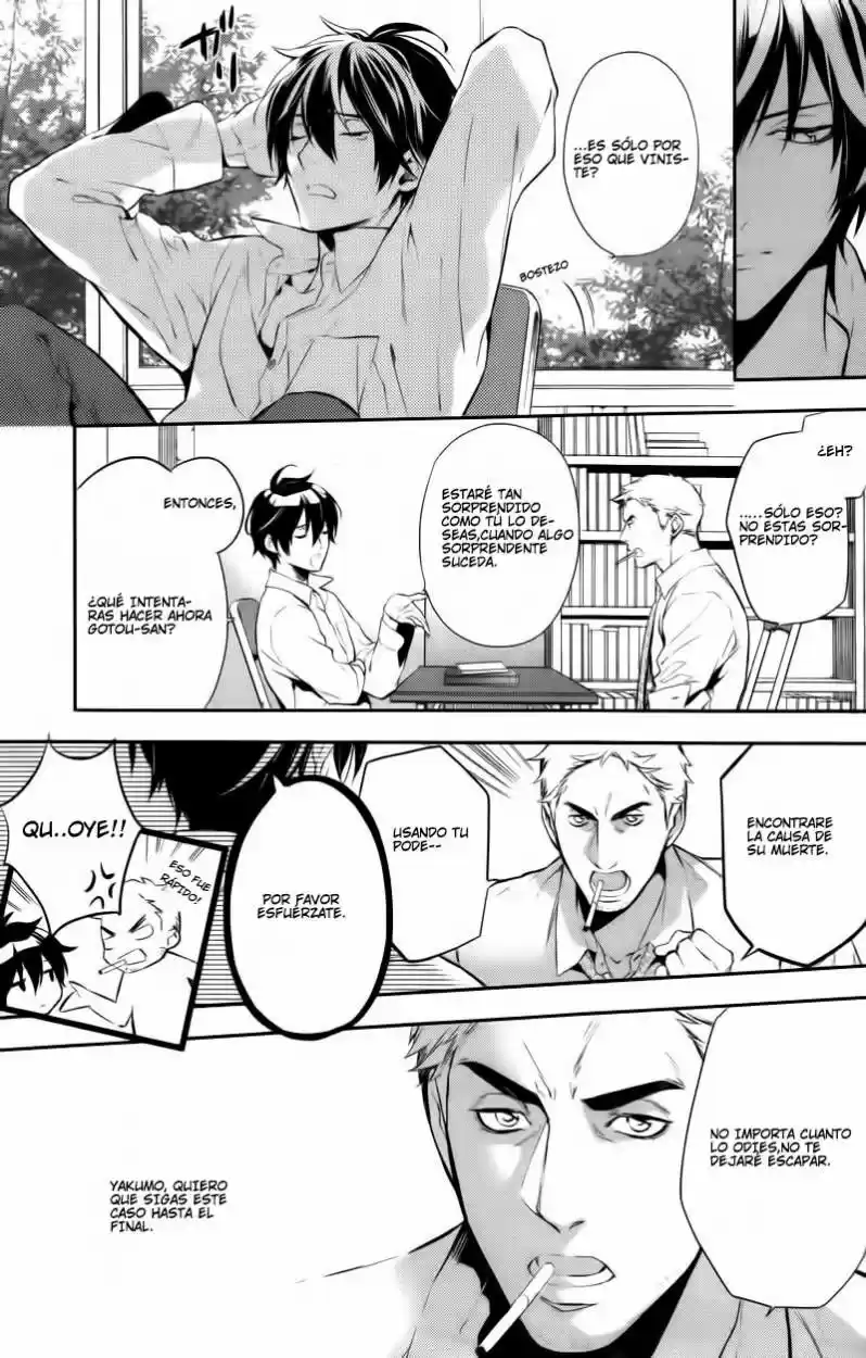 Shinrei Tantei Yakumo - Capítulo 29 - Página 10 - LectorTMOo