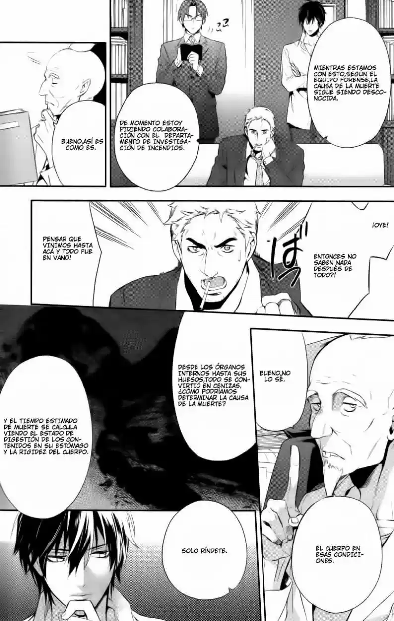 Shinrei Tantei Yakumo - Capítulo 29 - Página 12 - LectorTMOo
