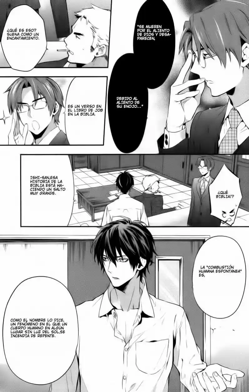 Shinrei Tantei Yakumo - Capítulo 29 - Página 14 - LectorTMOo