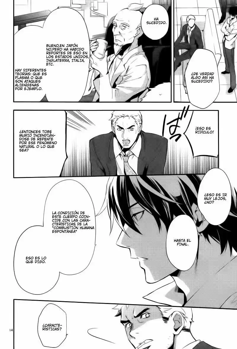 Shinrei Tantei Yakumo - Capítulo 29 - Página 15 - LectorTMOo
