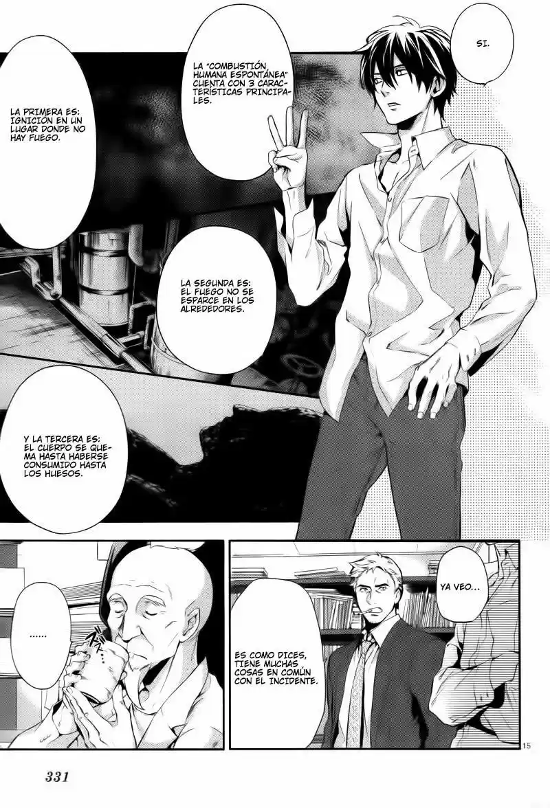 Shinrei Tantei Yakumo - Capítulo 29 - Página 16 - LectorTMOo