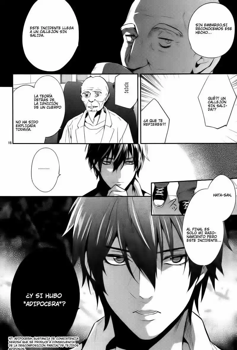 Shinrei Tantei Yakumo - Capítulo 29 - Página 17 - LectorTMOo