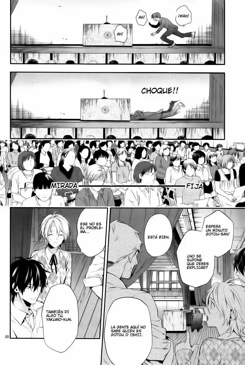Shinrei Tantei Yakumo - Capítulo 29 - Página 21 - LectorTMOo