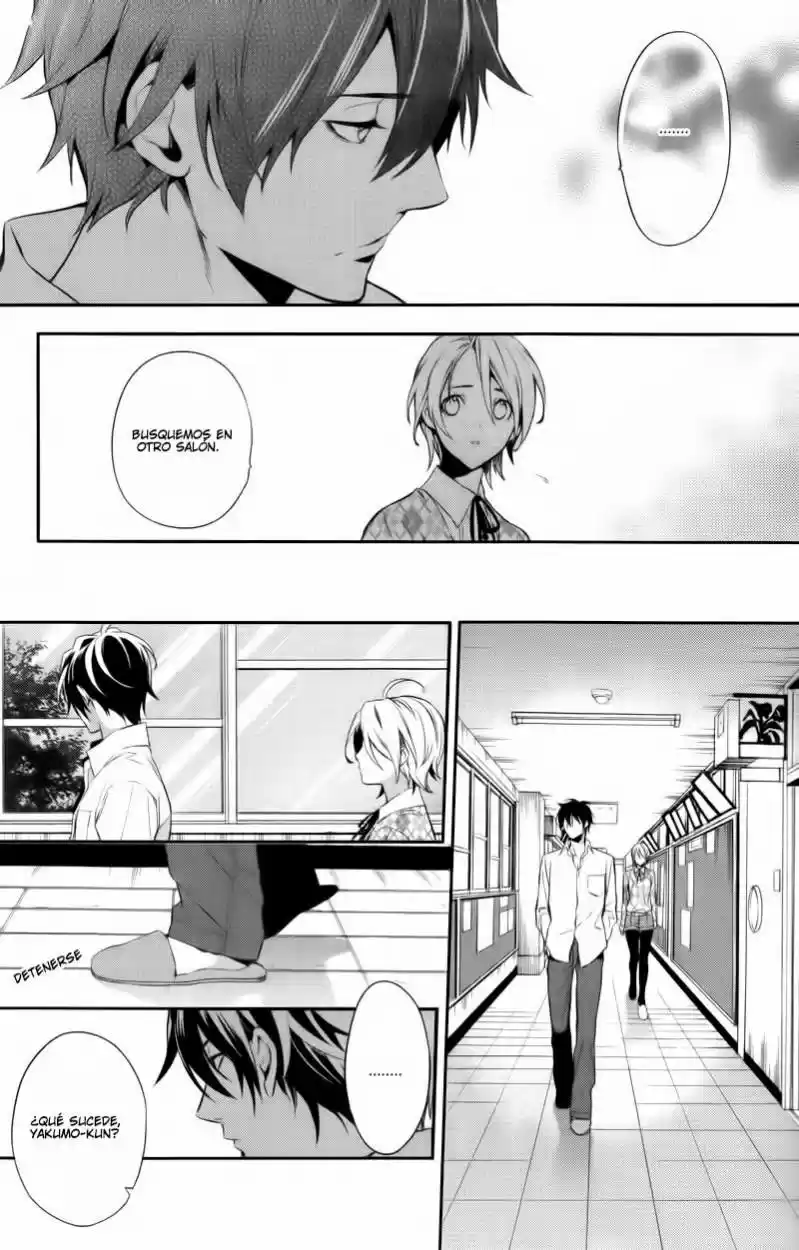 Shinrei Tantei Yakumo - Capítulo 29 - Página 24 - LectorTMOo