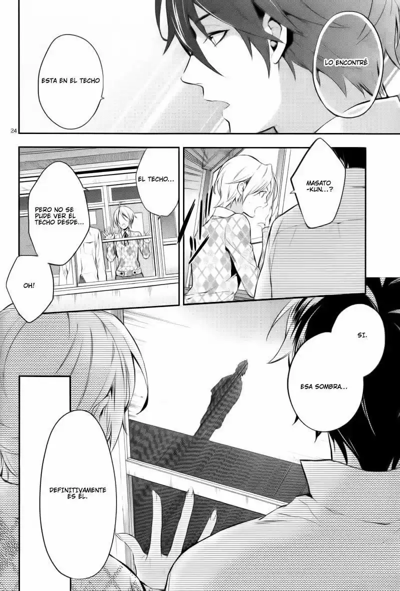 Shinrei Tantei Yakumo - Capítulo 29 - Página 25 - LectorTMOo