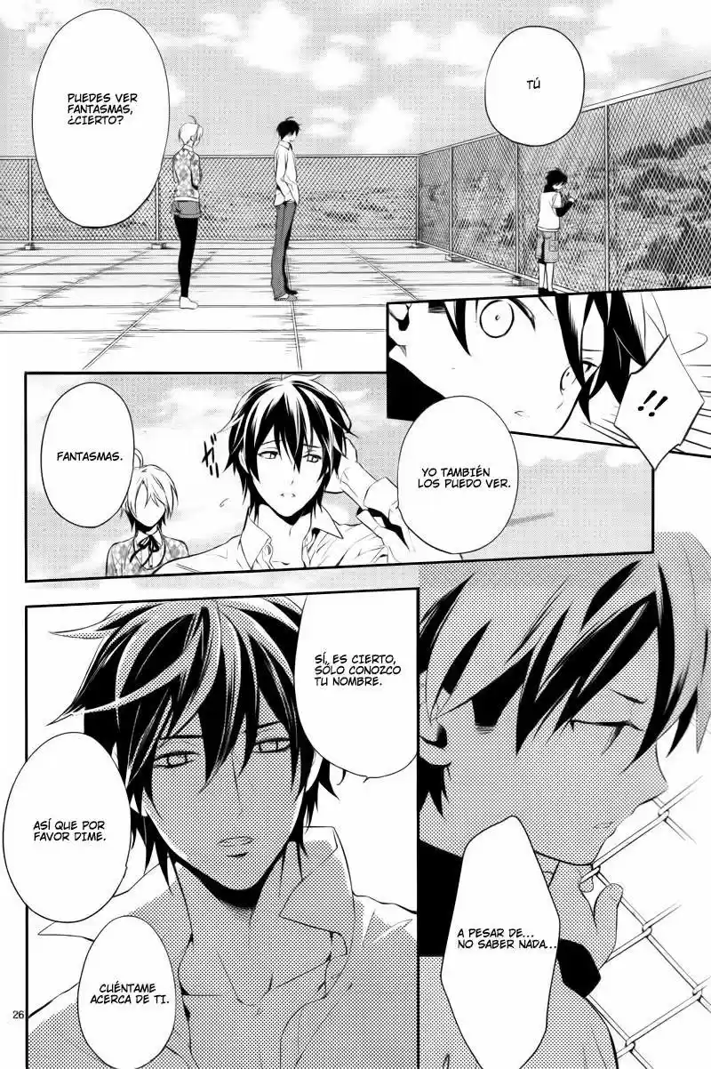 Shinrei Tantei Yakumo - Capítulo 29 - Página 27 - LectorTMOo