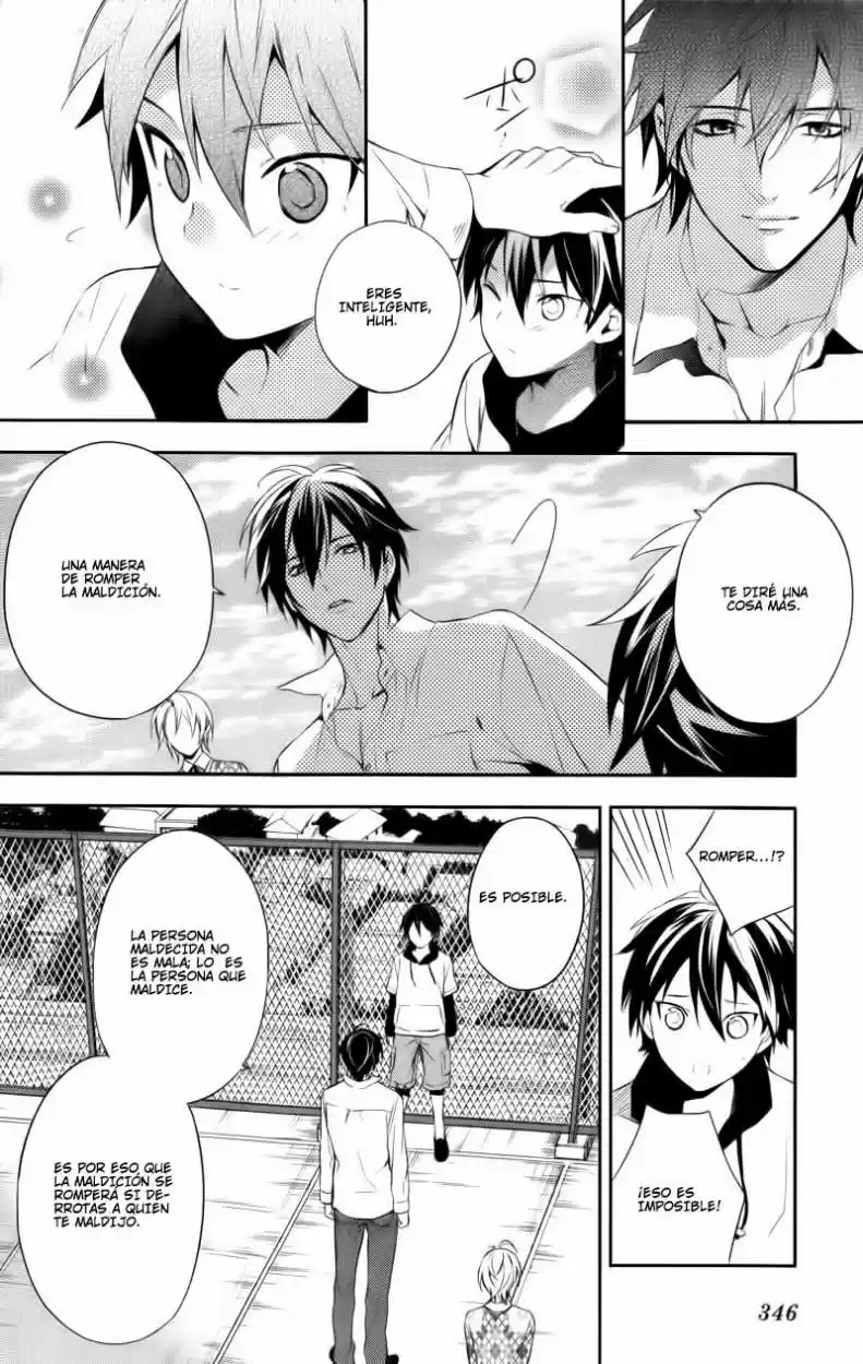 Shinrei Tantei Yakumo - Capítulo 29 - Página 31 - LectorTMOo