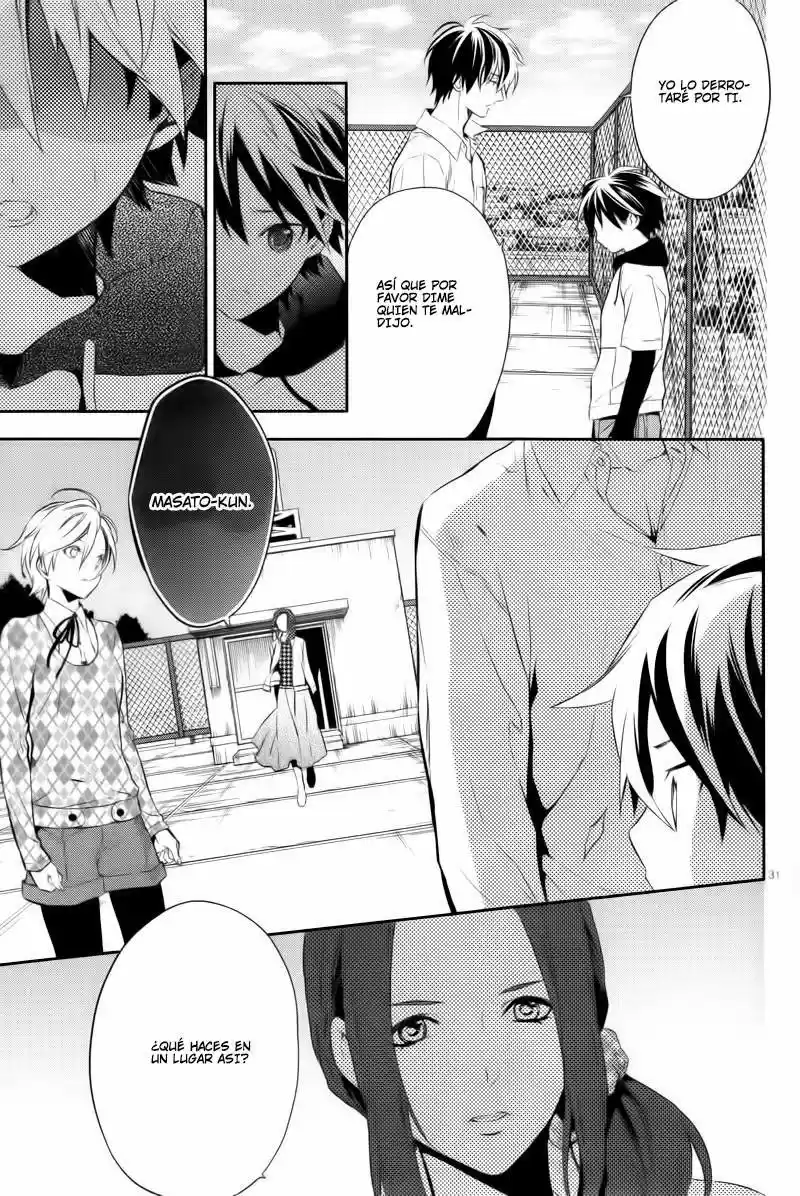 Shinrei Tantei Yakumo - Capítulo 29 - Página 32 - LectorTMOo