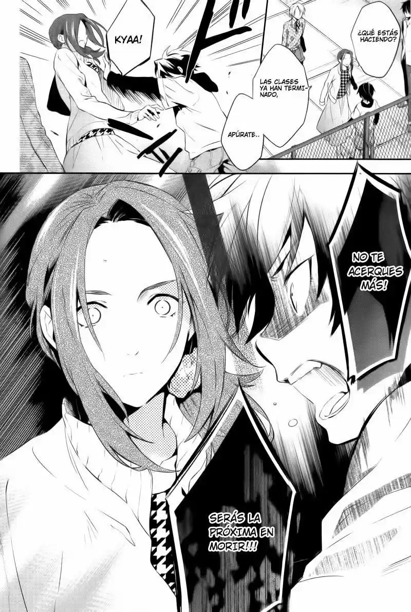 Shinrei Tantei Yakumo - Capítulo 29 - Página 33 - LectorTMOo