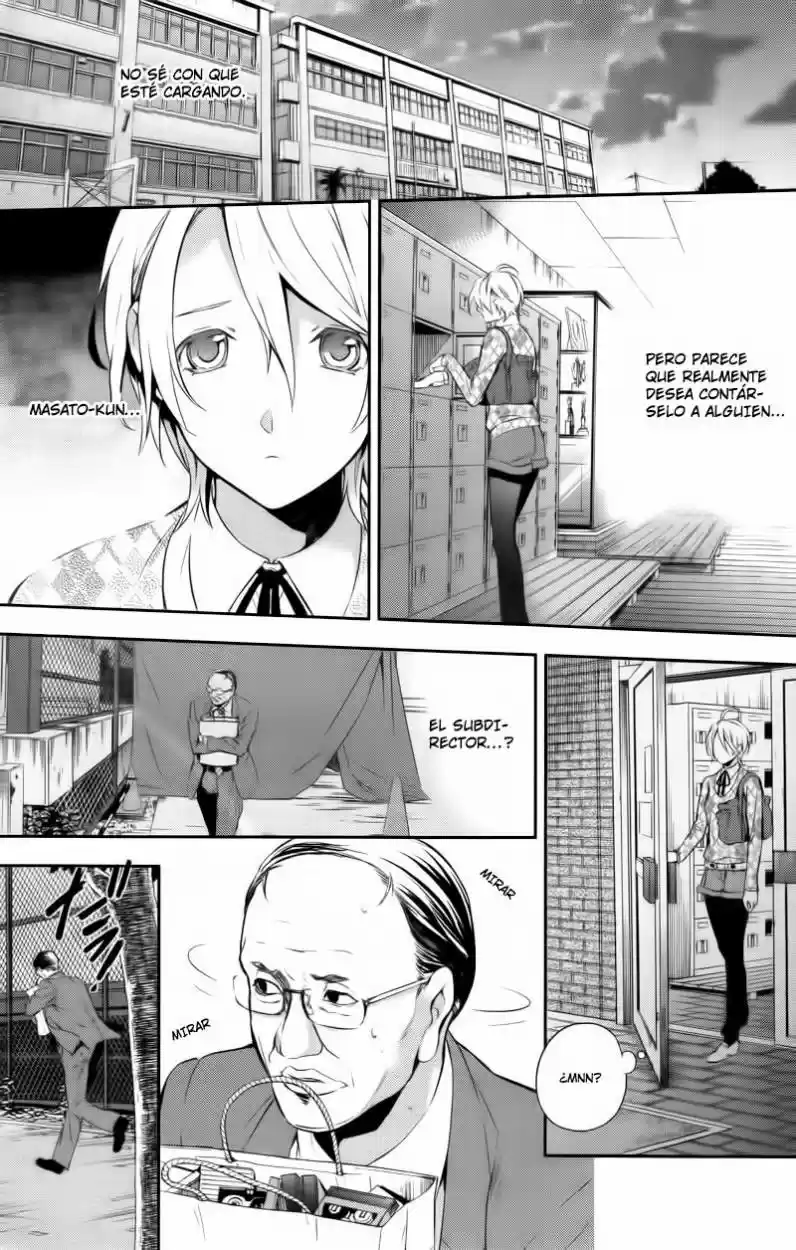 Shinrei Tantei Yakumo - Capítulo 29 - Página 36 - LectorTMOo