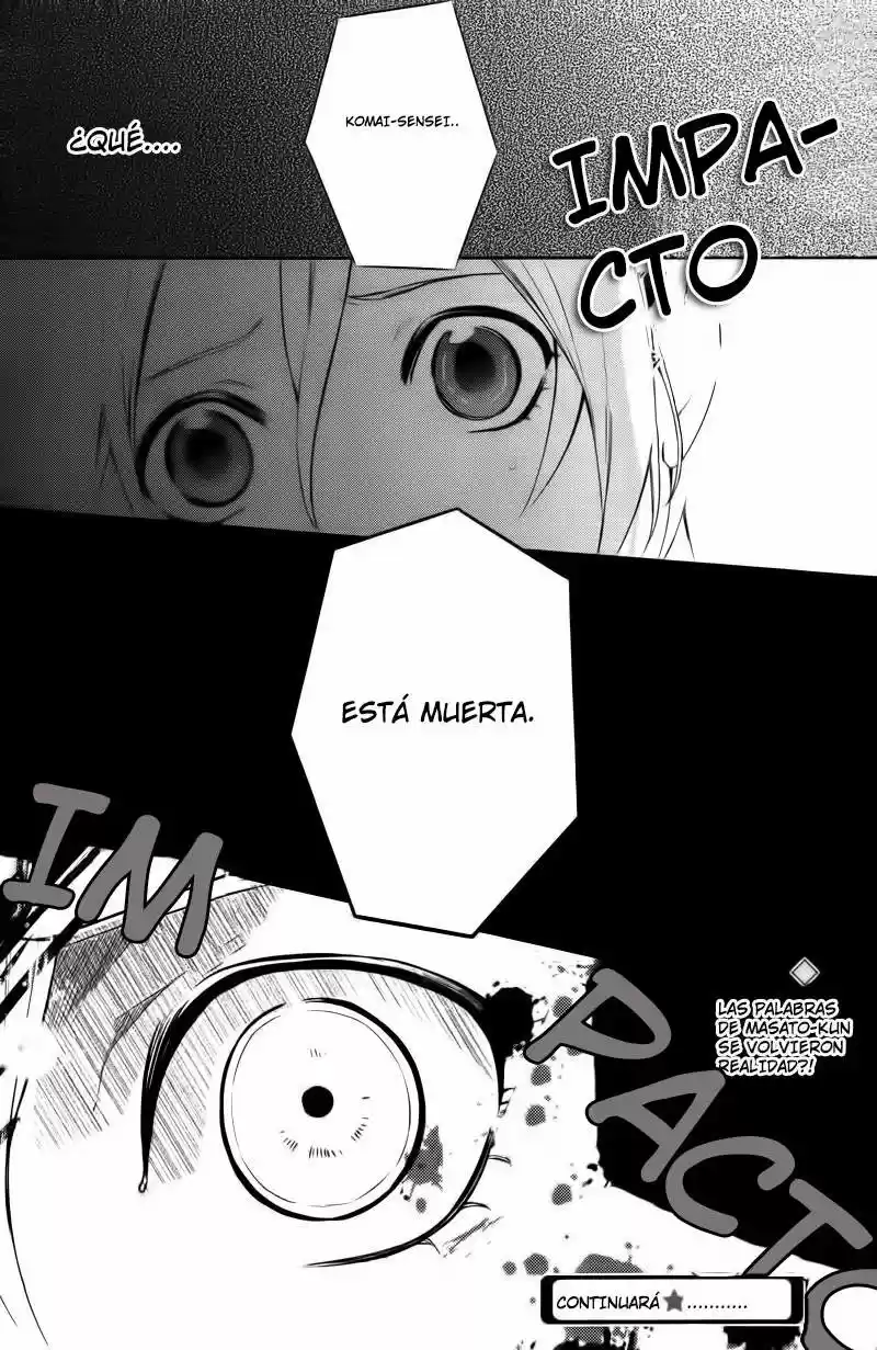 Shinrei Tantei Yakumo - Capítulo 29 - Página 41 - LectorTMOo