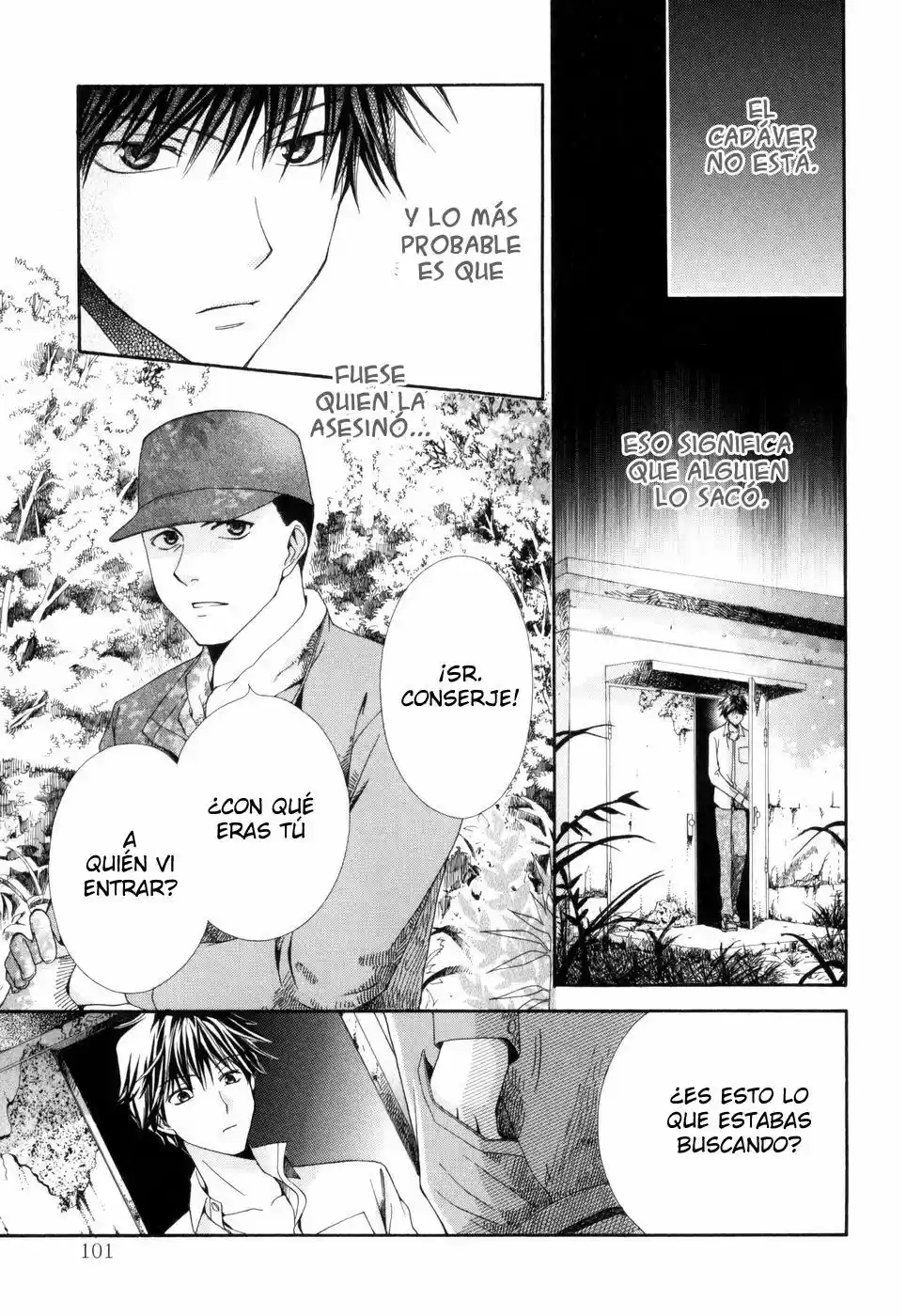 Shinrei Tantei Yakumo - Capítulo 3 - Página 5 - LectorTMOo