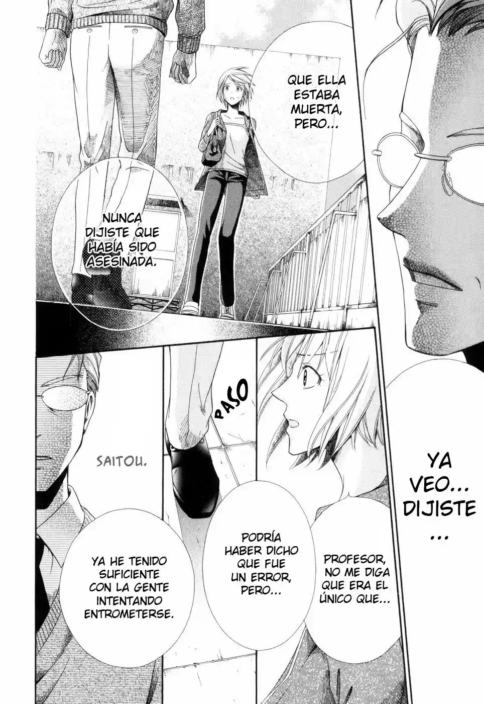 Shinrei Tantei Yakumo - Capítulo 3 - Página 8 - LectorTMOo