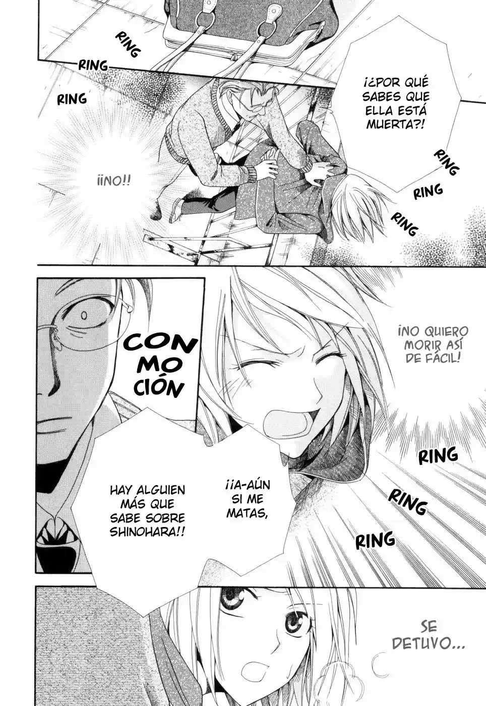 Shinrei Tantei Yakumo - Capítulo 3 - Página 12 - LectorTMOo