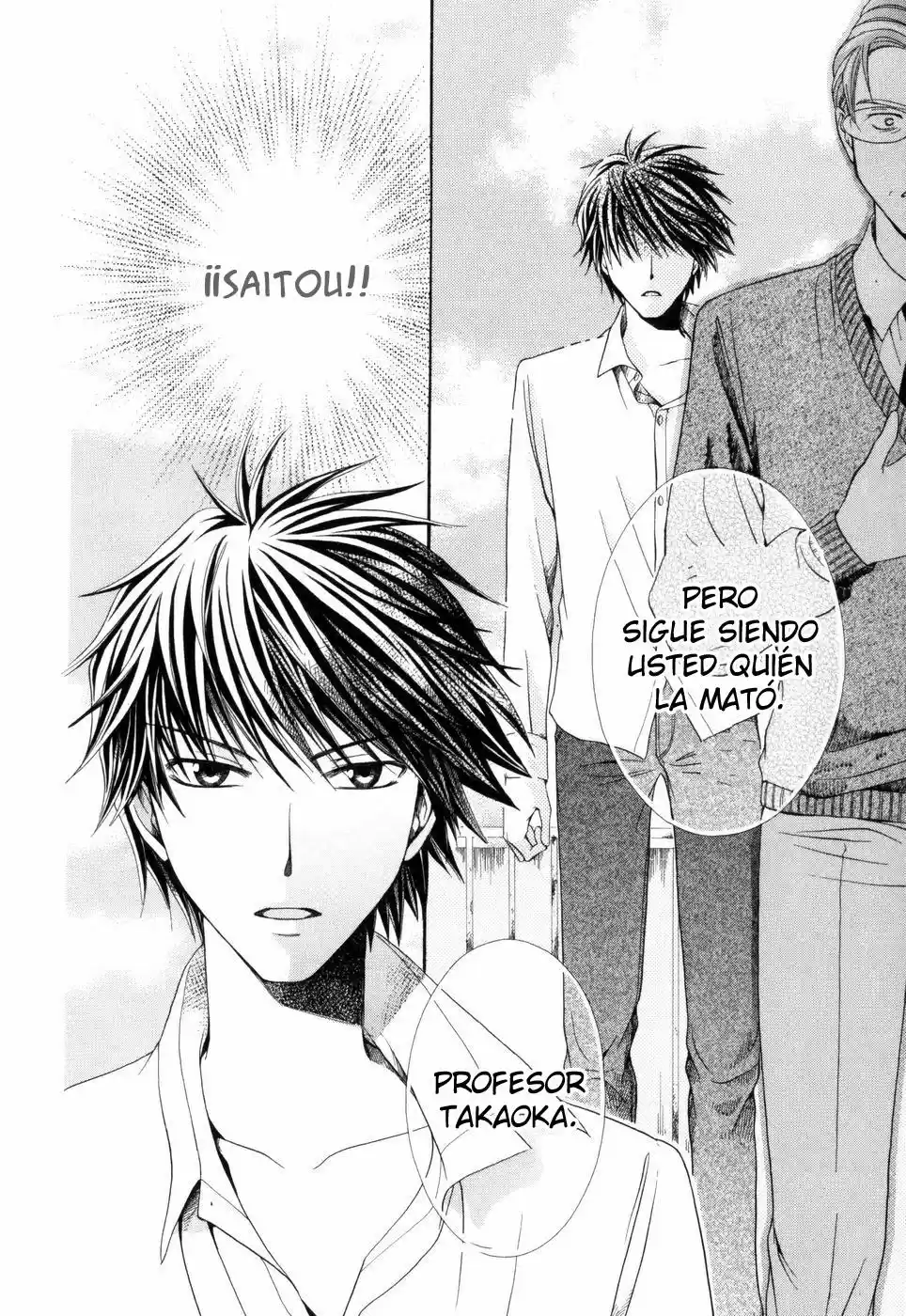 Shinrei Tantei Yakumo - Capítulo 3 - Página 14 - LectorTMOo