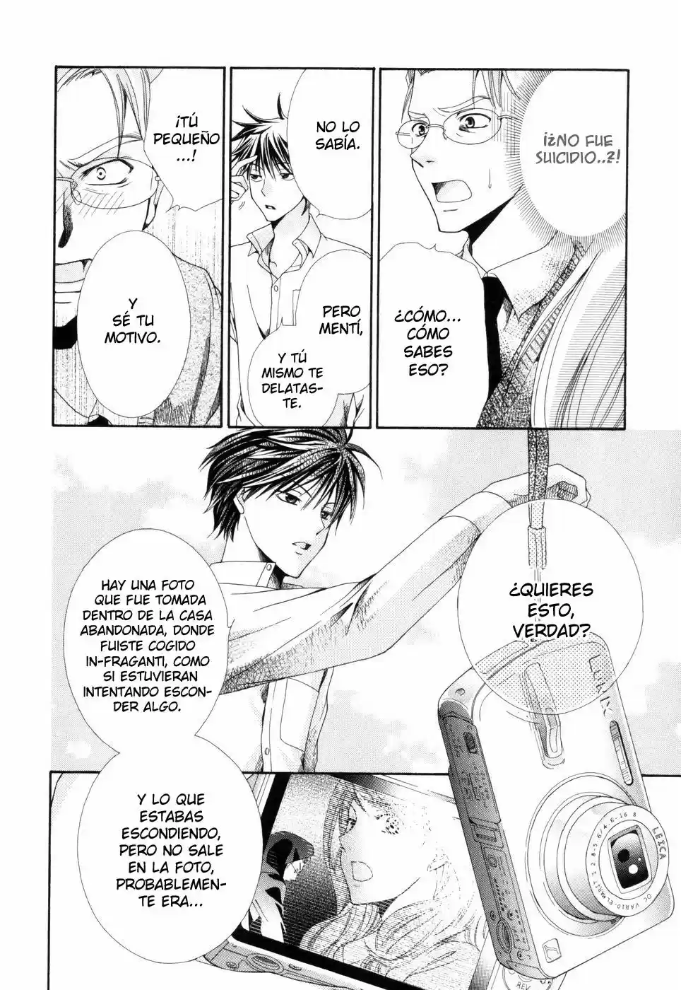 Shinrei Tantei Yakumo - Capítulo 3 - Página 18 - LectorTMOo