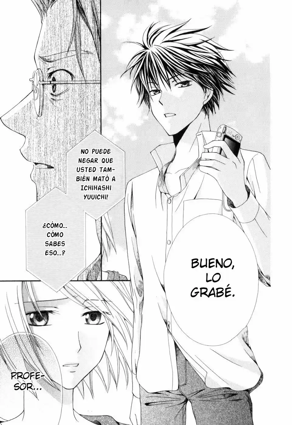 Shinrei Tantei Yakumo - Capítulo 3 - Página 21 - LectorTMOo