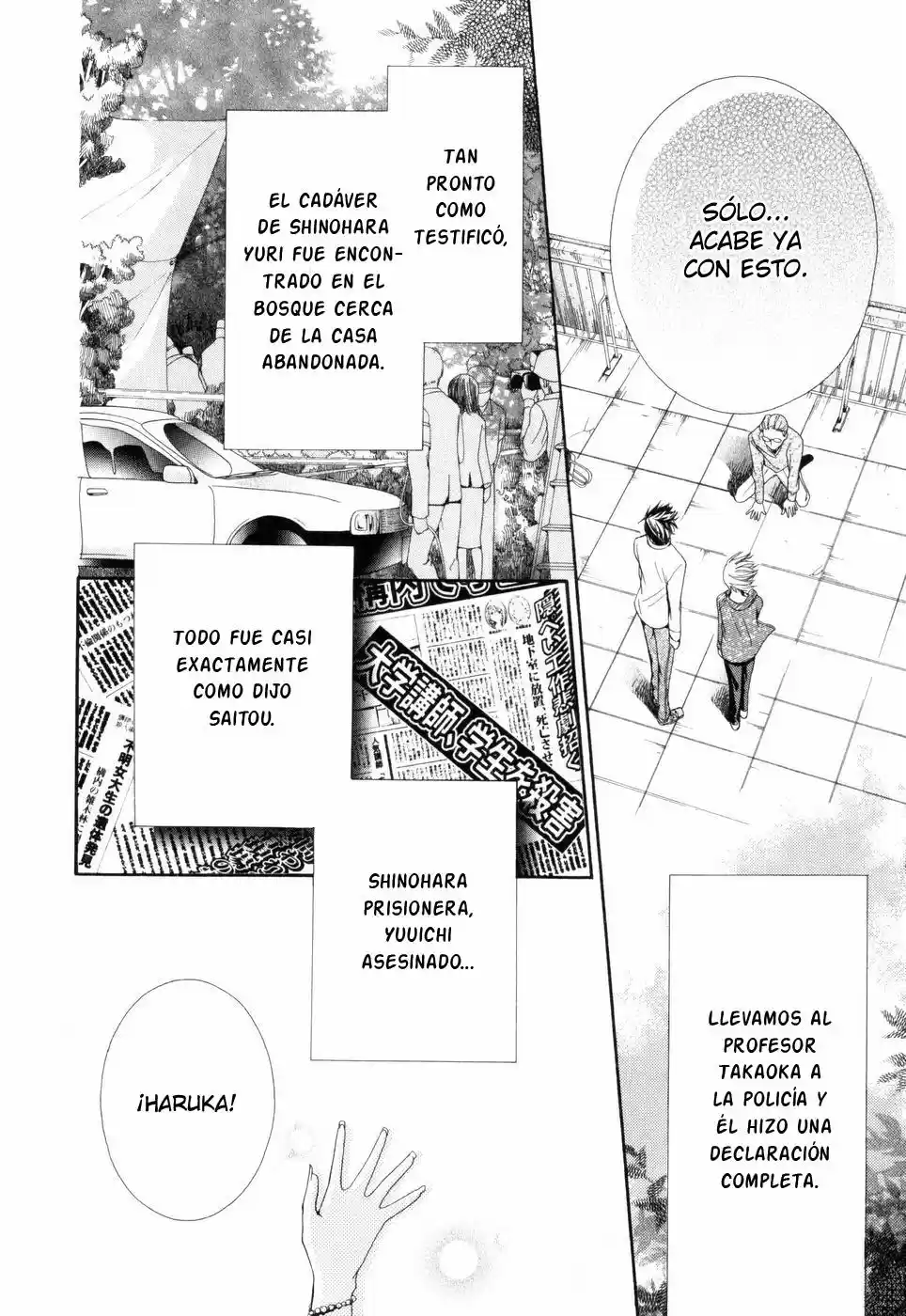 Shinrei Tantei Yakumo - Capítulo 3 - Página 22 - LectorTMOo