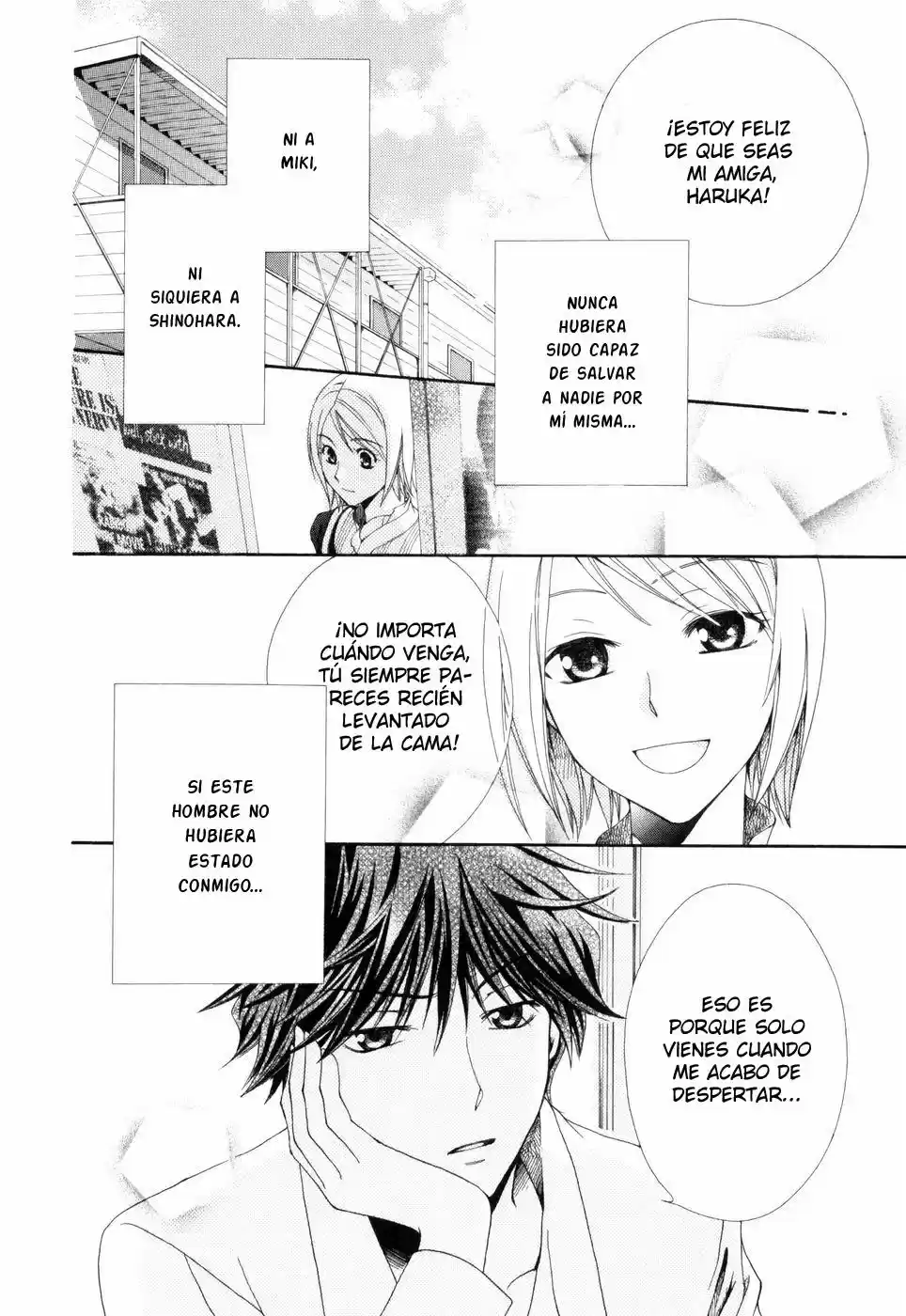 Shinrei Tantei Yakumo - Capítulo 3 - Página 24 - LectorTMOo