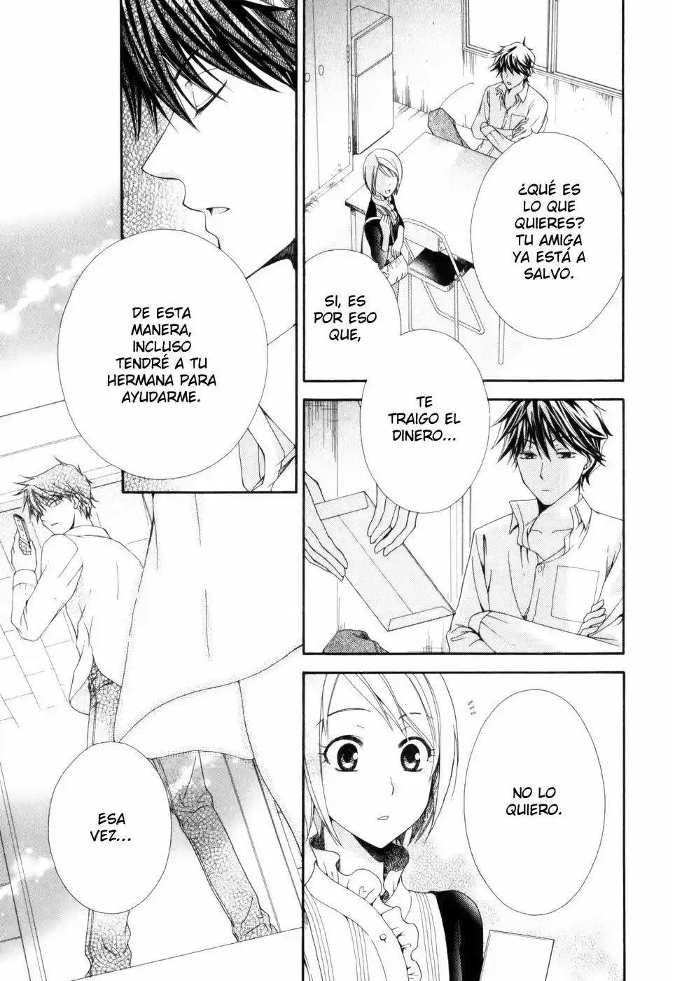 Shinrei Tantei Yakumo - Capítulo 3 - Página 25 - LectorTMOo