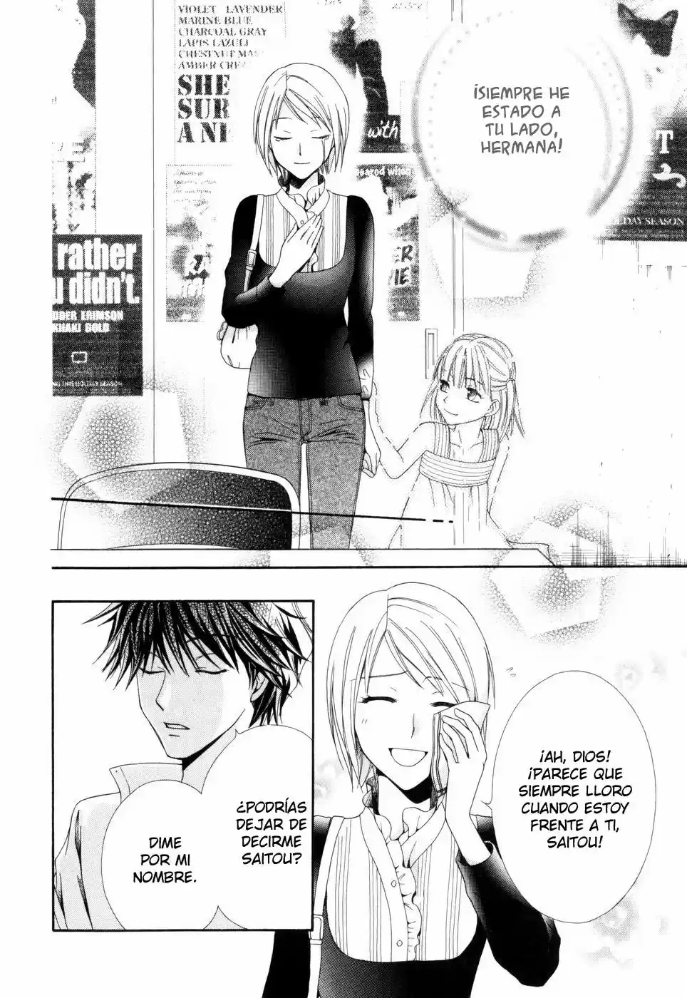 Shinrei Tantei Yakumo - Capítulo 3 - Página 30 - LectorTMOo