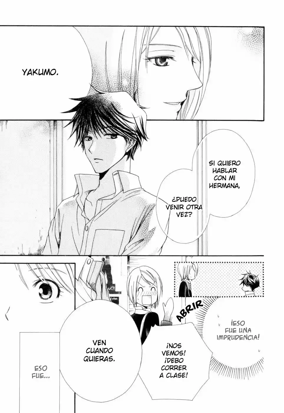 Shinrei Tantei Yakumo - Capítulo 3 - Página 31 - LectorTMOo