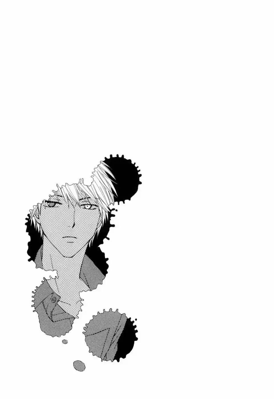Shinrei Tantei Yakumo - Capítulo 3 - Página 33 - LectorTMOo